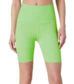 Heather Rib High Waisted Biker Shorts