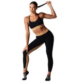Boost Bra